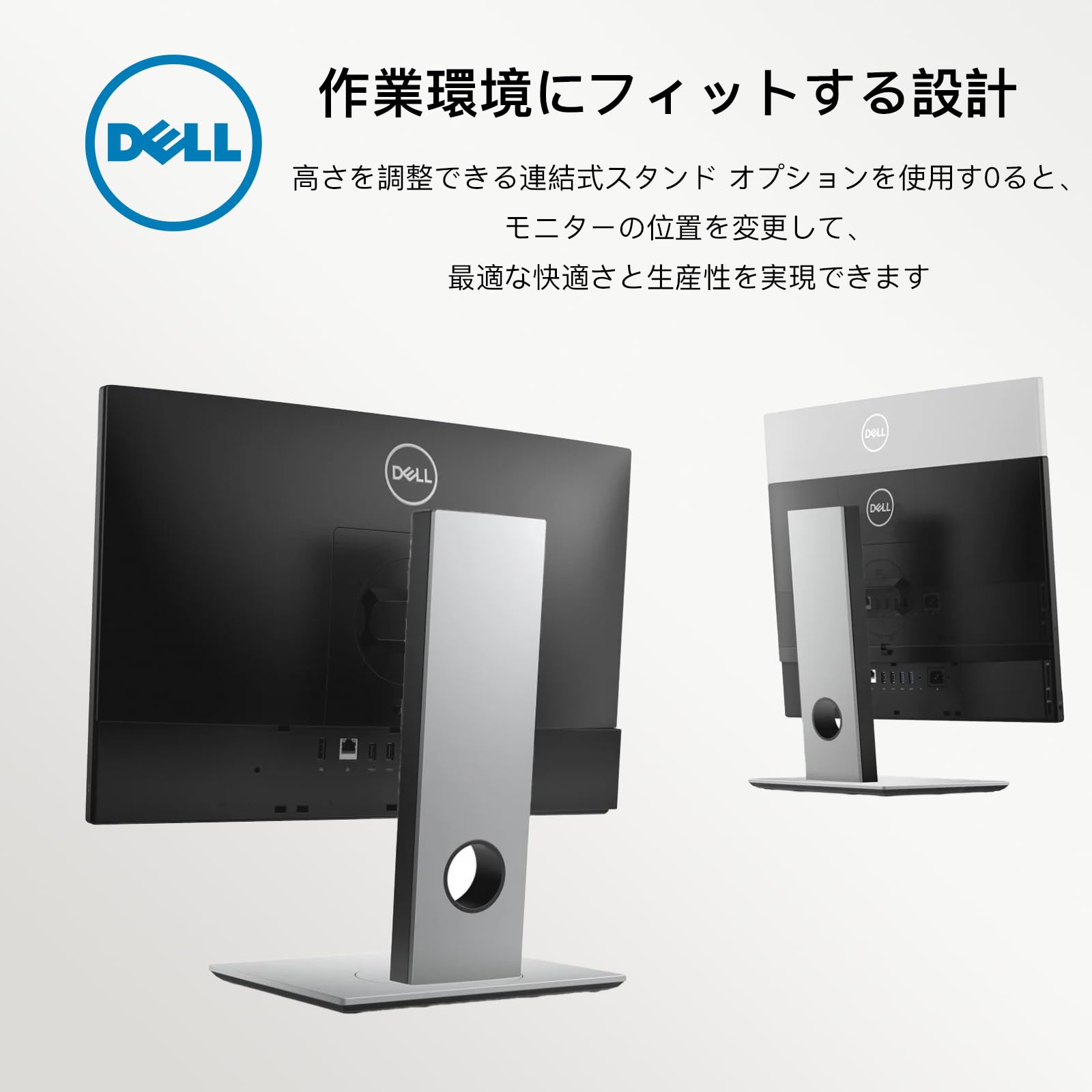 Win11対応の第9世代i5 OptiPlex 5260 office2016 DELL 【今だけWebカメラプレゼント】DELL 一体型 OptiPlex 5260